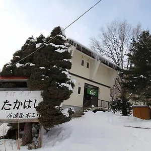 ゲストハウス Onsen Minshuku Takahashi, 室蘭市