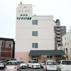 ホテル Tabist ベイサイド室蘭, 室蘭市